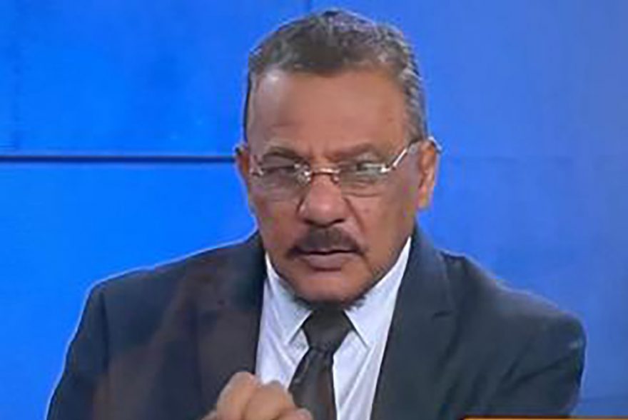Leonel Peña